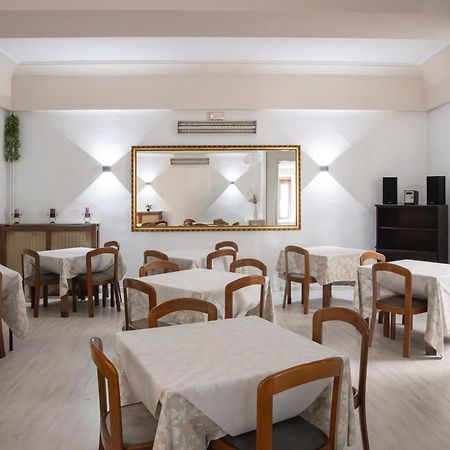 Hotel Pedro Torres Cuenca  Extérieur photo
